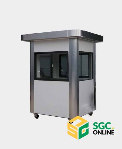 SG87 2 e1612494955708