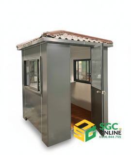 Nhà bảo vệ di động SG200